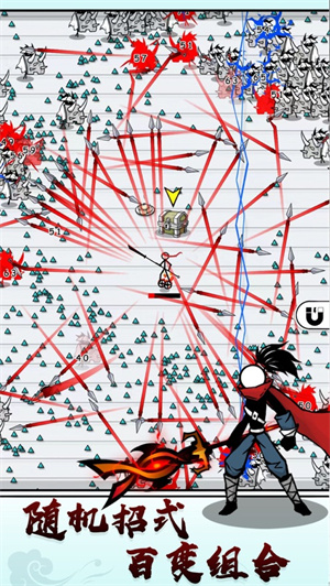 纸上弹兵免广告免登入苹果版