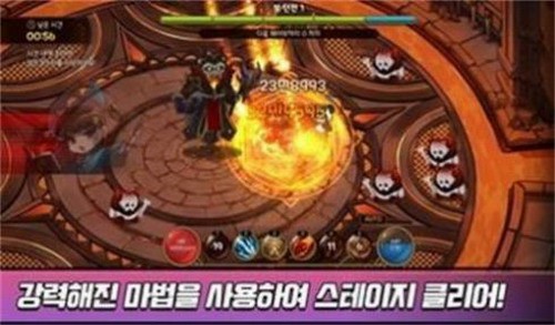 提升男巫最新安卓2023版