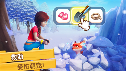 飞龙岛历险记下载安装2023苹果版