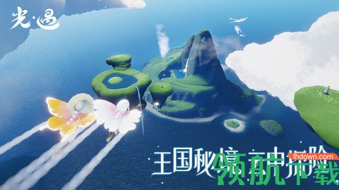 光遇诡夜派对万圣节版本