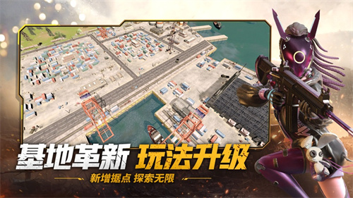 王牌战争文明重启2023下载体验服