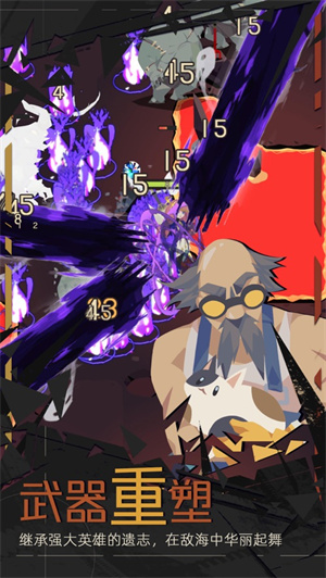 重返深渊下载安装2023最新版