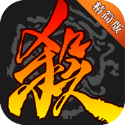 三国杀下载安装最新版