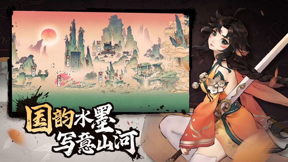 斗诡手机版最新安卓版本