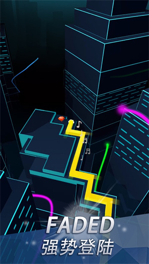 跳舞的线APP2023最新版下载