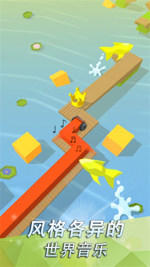 跳舞的线APP2023最新版下载