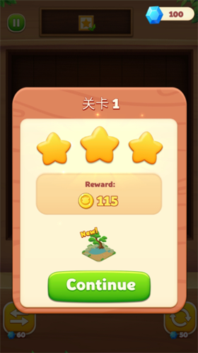 动物园主人破解版安卓下载