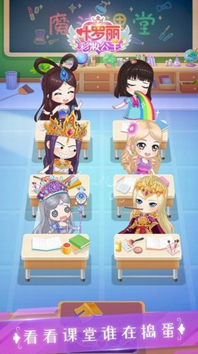 魔术改头换面安卓最新下载安装