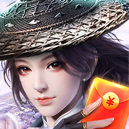 剑客下山红包版下载安装