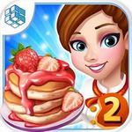 明星大厨2安卓版下载安装