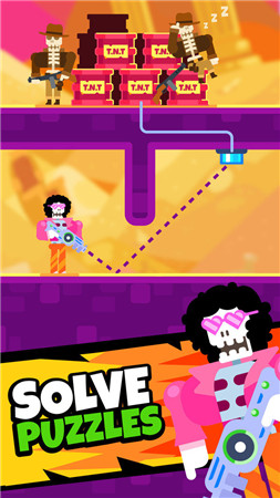 让子弹飞一会游戏手机免费下载