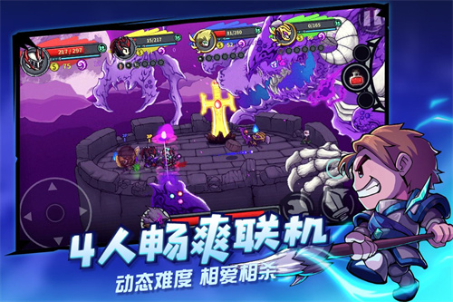 失落城堡下载安装最新版