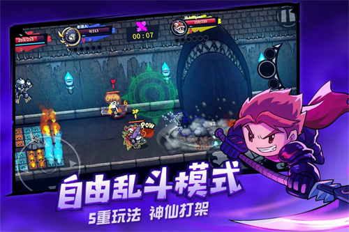 失落城堡下载安装最新版