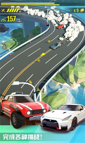 绝尘漂移无限金币最新版下载