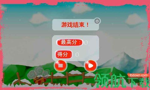 军用小飞机最新版