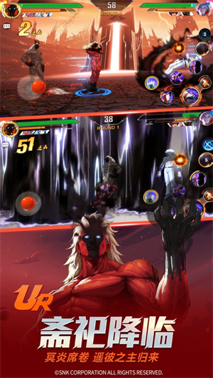 拳皇命运手游无限钻石安全版