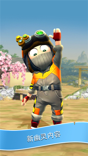 笨拙忍者安卓中文版免费苹果下载