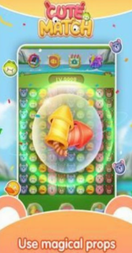 可爱匹配下载2023版本