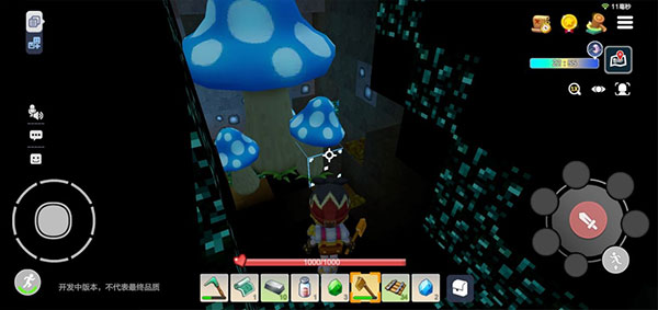 手工星球下载安装最新版