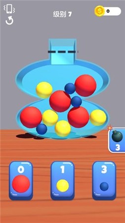 球球你聪明点免费版下载