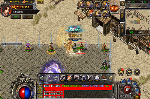 横扫天下下载安装最新版