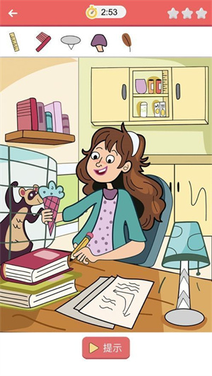 全民找一找红包版赚钱下载