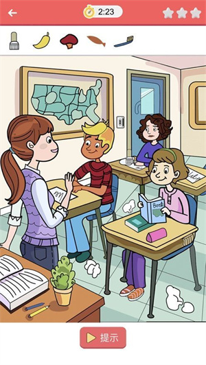 全民找一找红包版赚钱下载