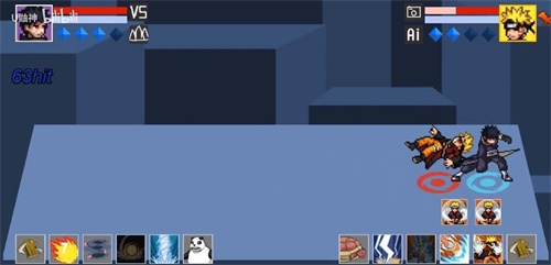 像素火影最新版黑土版本