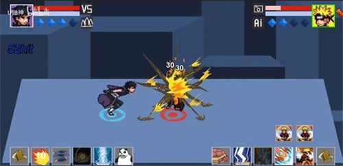 像素火影最新版黑土版本