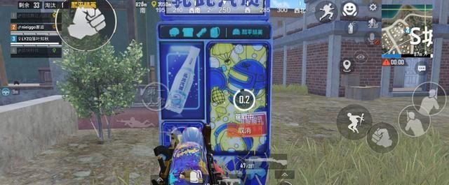 和平精英海岛打卡之旅位置大全