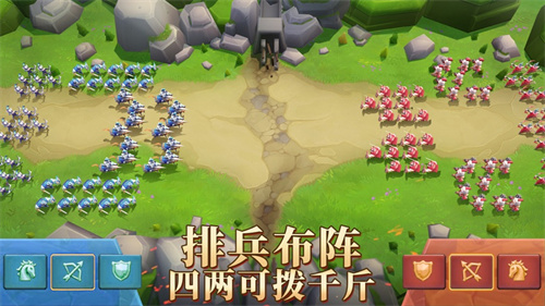 王国纪元无限内购苹果版