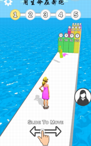 用生命在奔跑最新版下载