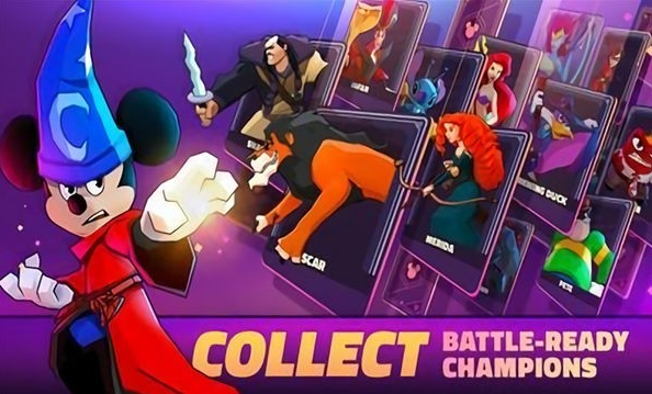 迪士尼魔术师竞技场最新安卓版本