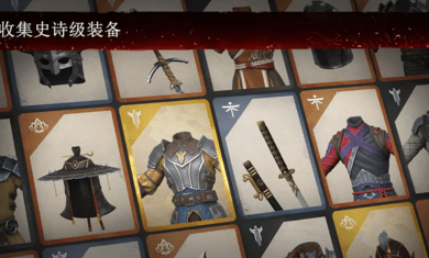 暗影格斗2023最新安卓下载