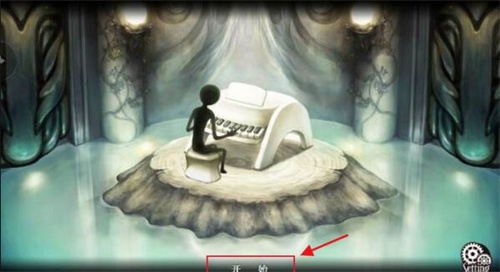 古树旋律下载最新版