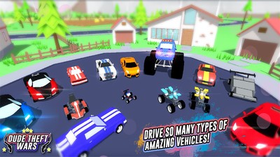 都市侠客2023最新下载