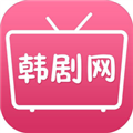韩剧网下载安装安卓版