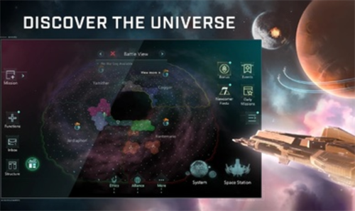 星际指挥部下载安装安卓版本