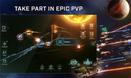 星际指挥部下载安装安卓版本