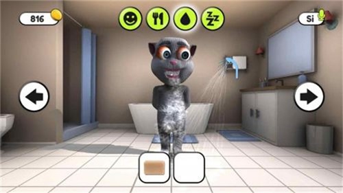 会说话的胡安下载最新版