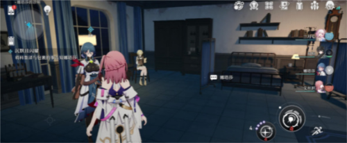 崩坏星穹铁道沉默且闪耀怎么做12