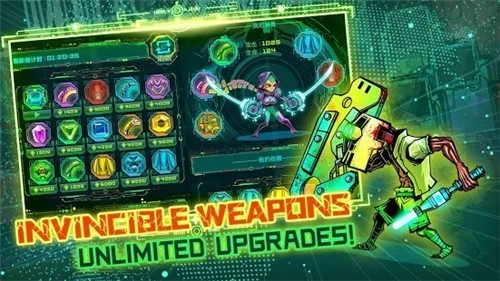 星体之刃手机免费下载