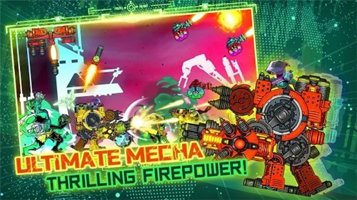 星体之刃下载app