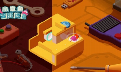 小章鱼智逃迷宫app下载安装