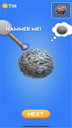 打造金属球最新下载免费版