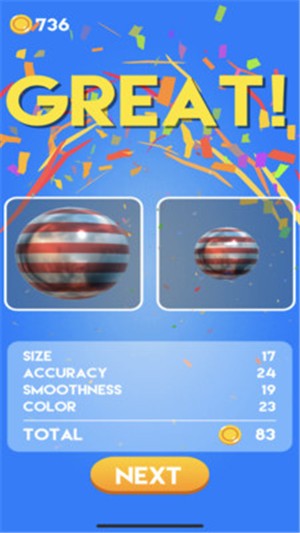 打造金属球最新下载免费版