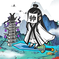 仙门致富手册无限灵石版