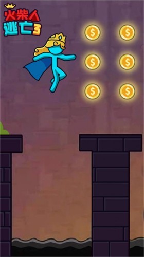 火柴人逃亡3最新版