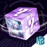 开盒大佬领皮肤APP