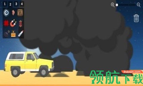 人类游乐场3D最新版